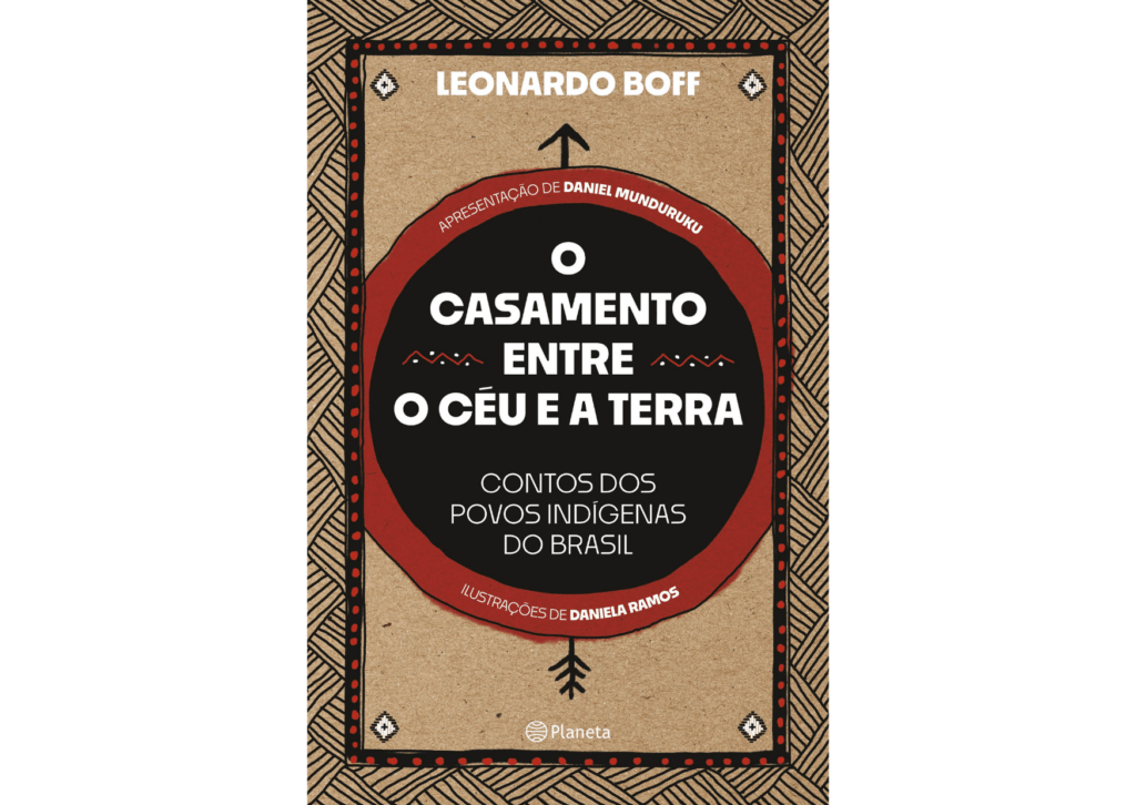 O casamento entre o céu e a terra