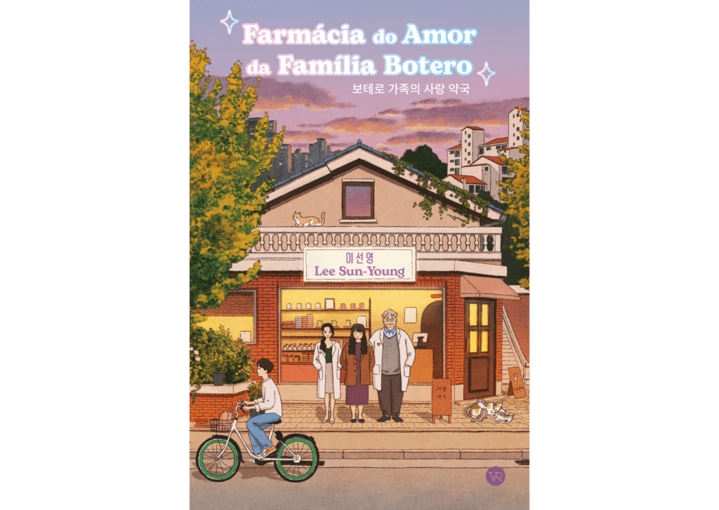 Capa do livro Farmácia do amor da família Botero