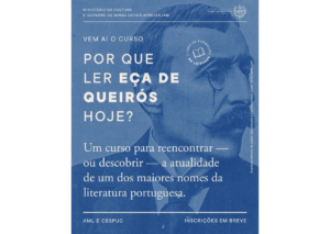 Por que ler Eça de Queirós?